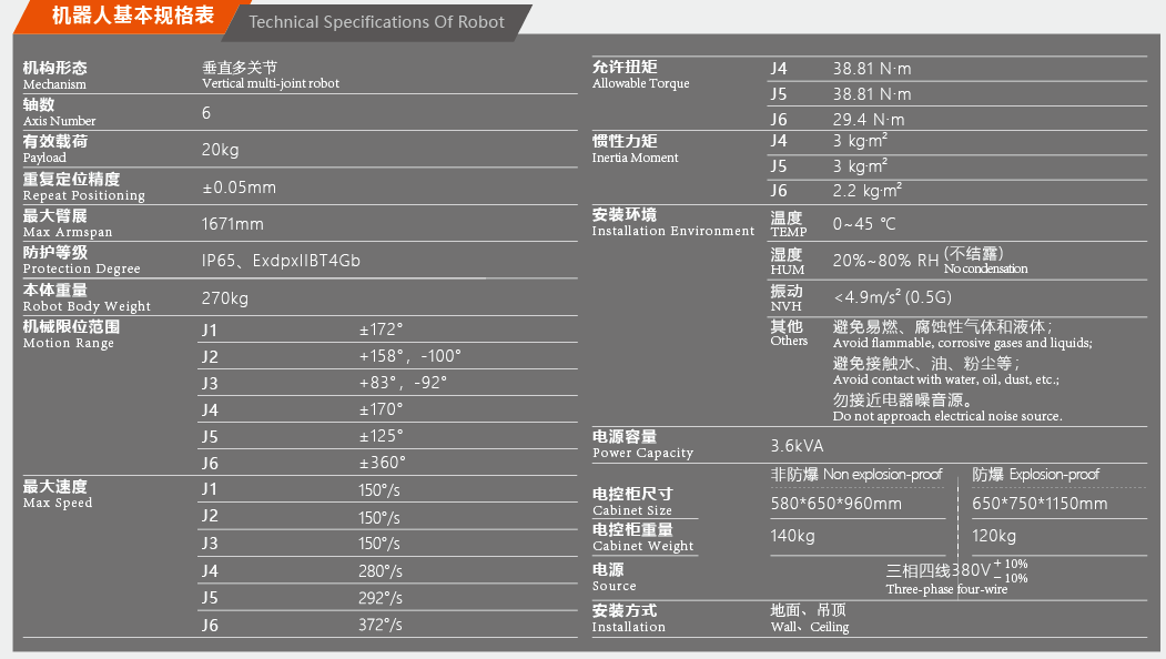 120421325.png 120421325.png