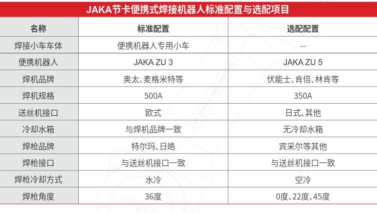 112723452.png 112723452.png